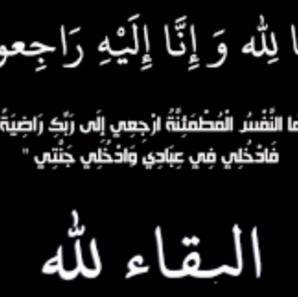 Meet your Posher, Almehdi - Picture 1 of 1